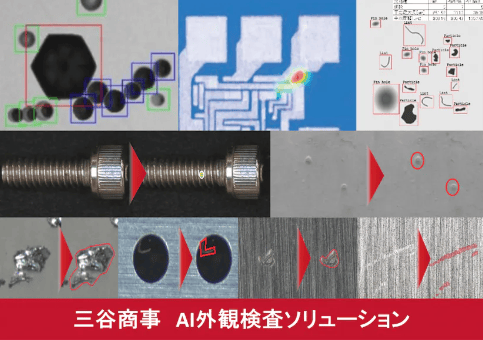 スクリーンショット 2023 05 09 12.38.01